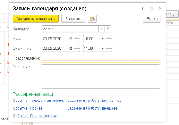 Авто из США»23