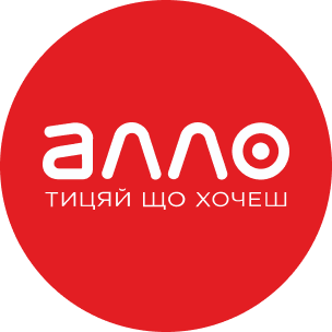 Allo