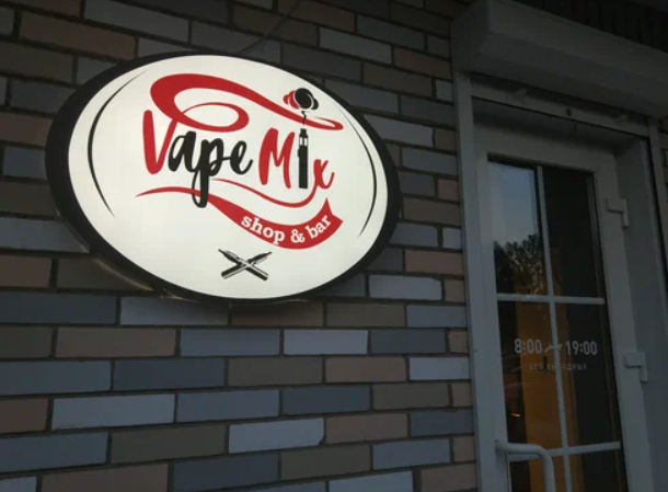 Vapemix