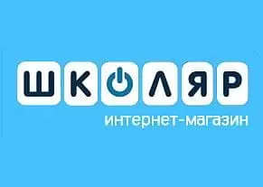 1С Підприємство 8.2 для мережі магазинів «Школяр»