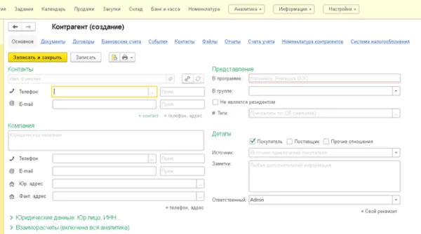 Авто из США12