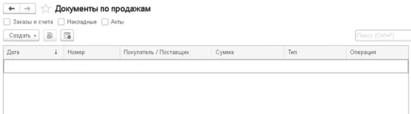 Авто из США»24