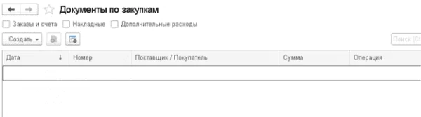 Авто из США»25