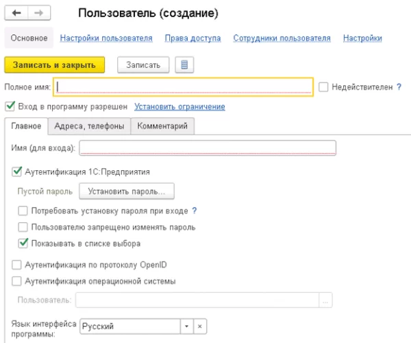 «Авто из США» 40