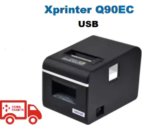 Xprinter Q90EC