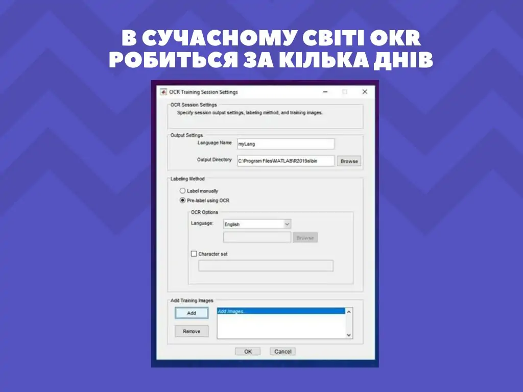 Искусственный интеллект и программирование BAS / 1С | Услуги 1С и BAS -  SoftUp